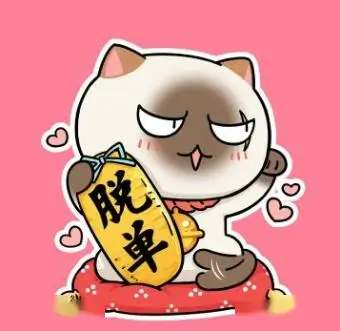 酷酷影院用户银幕拾荒者头像
